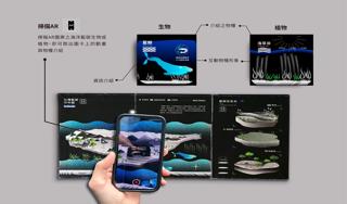 作品影像 / Project gallery