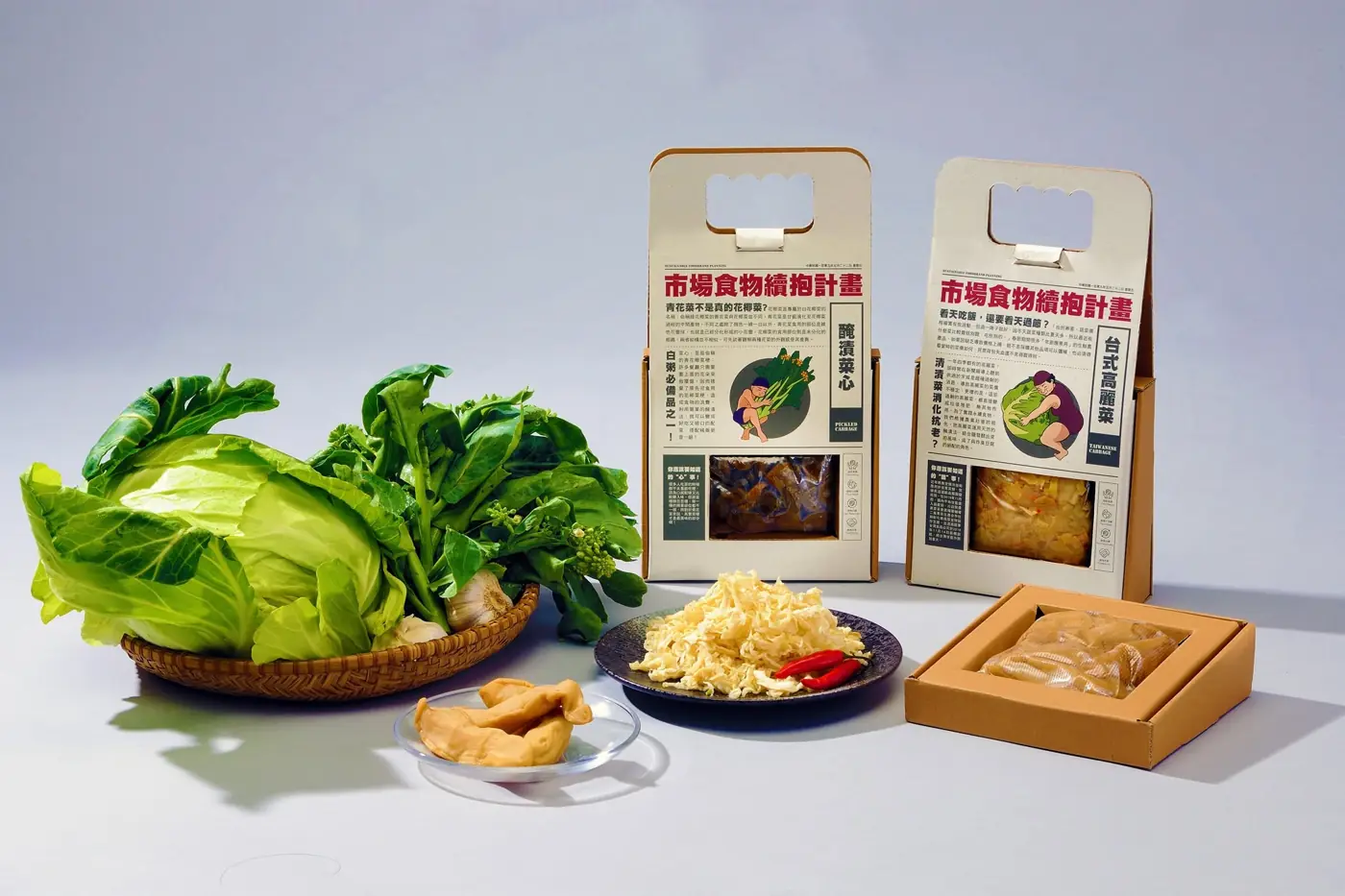 市場食物續抱計畫｜影像 03