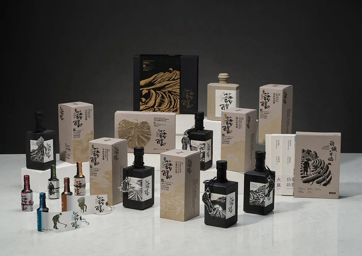 藷式生活 作品封面